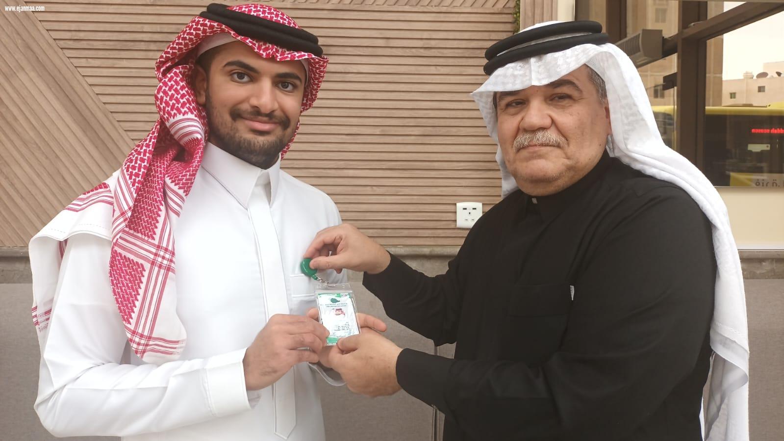  اكاديمية ايجانما الاعلامية الدولية (EJANMA)