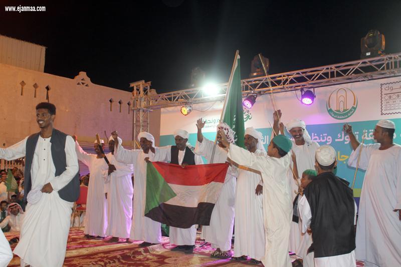 ثقافة وفنون تبوك تحتفي بالوطن .