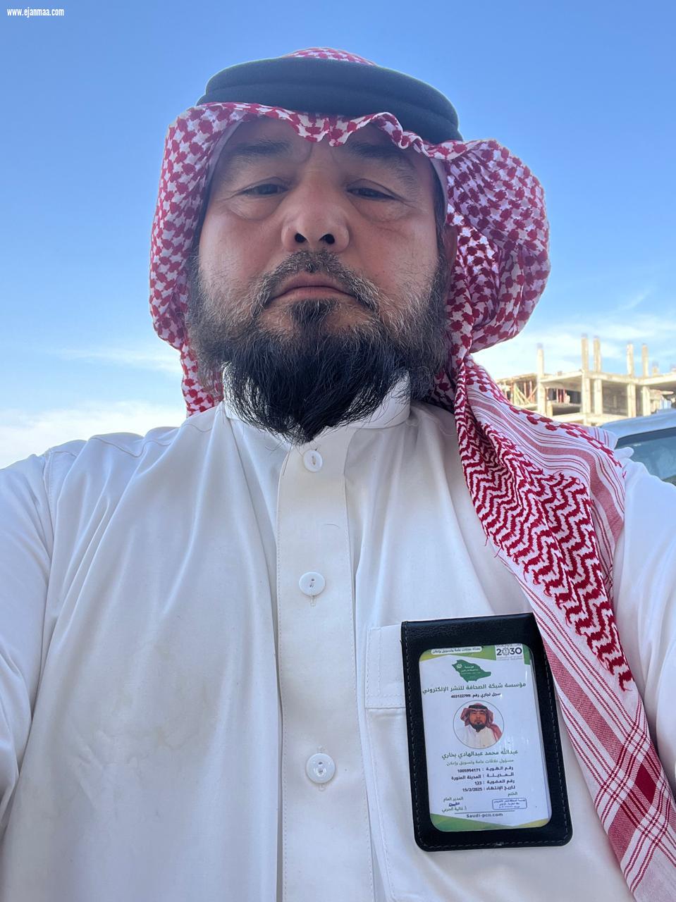  اكاديمية ايجانما الاعلامية الدولية (EJANMA)