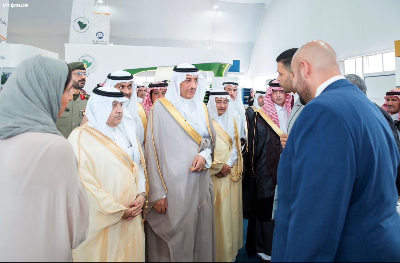 *معرض تبوك الدولي للبناء 2030*