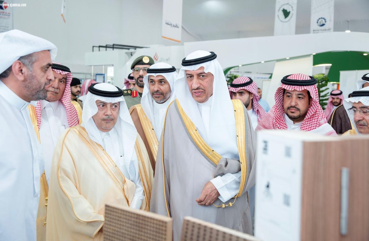 *معرض تبوك الدولي للبناء 2030*