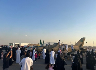 اكتشف الإبداع من عمق الشرقية 