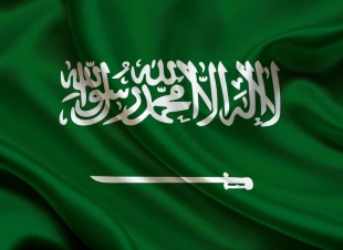 اليوم الوطني تاريخ امجاد