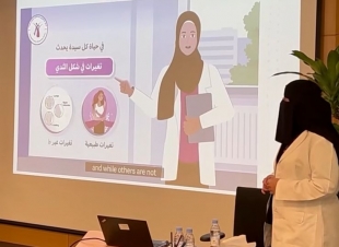 حملة اكتوبر الزهري