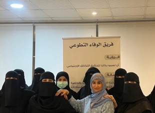 دكتور راكان يدخل القفص الذهبي