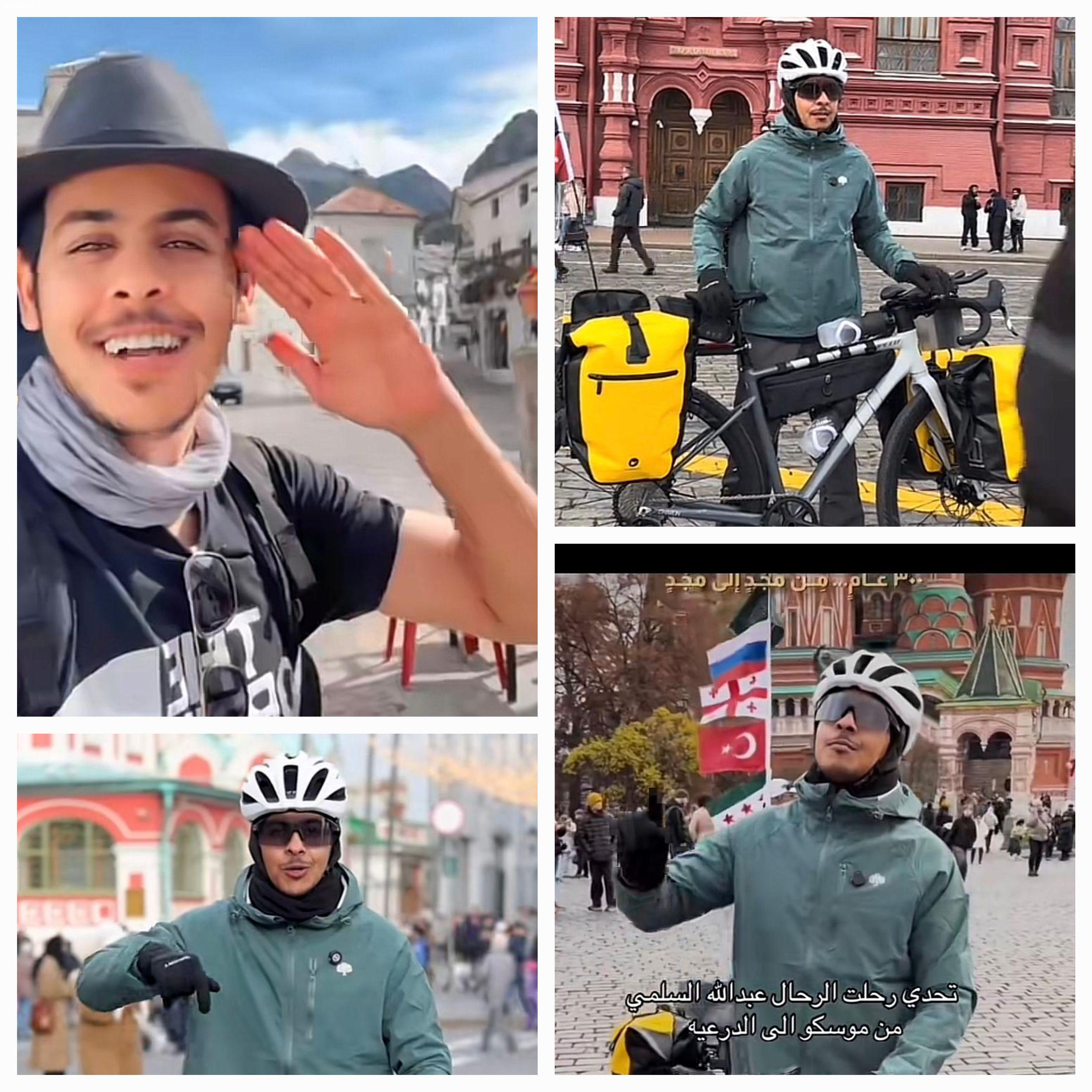 الرحالة السلمي دراج سعودي من مجد إلى مجد