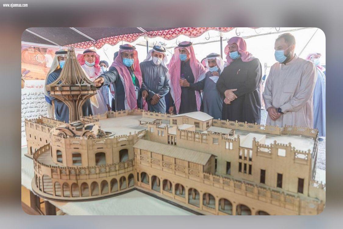 مهرجان شتاء الخرج