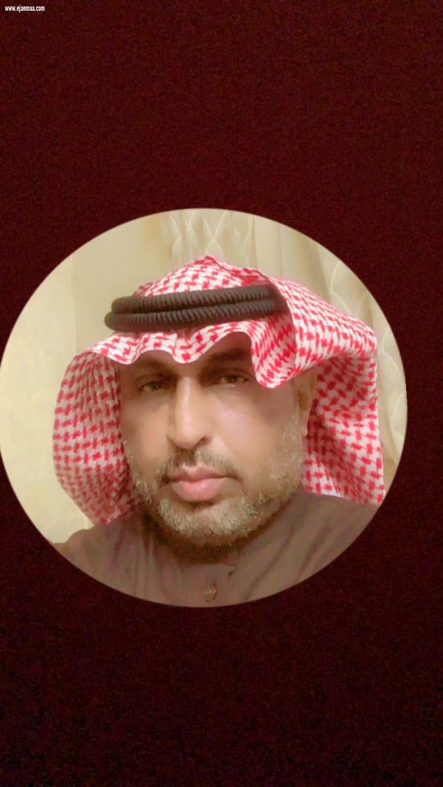 *شكر وتقدير لأكاديمية ايجانما التعليمية*