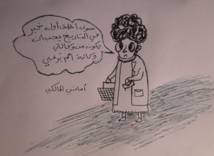 أم بُرعي تتفوق على جميع وكالات الأنباء (خبر افتراضي )